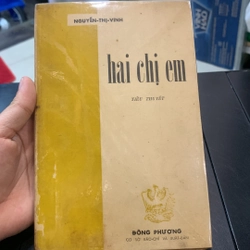 HAI CHỊ EM - Nguyễn Thị Vinh