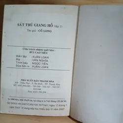 Sát Thủ Giang Hồ (Bộ 4 Tập) - Cổ Long 584145