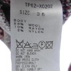 【Mã giảm giá】Áo cardigan TOGA 635367