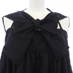 merry jenny Đầm cắt - Hàng hiệu Chính hãng 809815