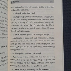 ENNEAGRAM - Giải mã bản thân qua 9 loại hình tính cách 537006