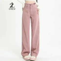 Quần jean nữ màu hồng cạp cao ống rộng size M 785782