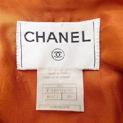 【Mã giảm giá】【Cổ điển】Áo khoác Chanel CHANEL 637503