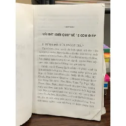 Cổ học phương đông với 12 con giáp- Hương Giang 601681