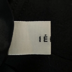 IENA Skirt - Hàng hiệu Authentic 825532