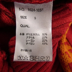 KANSASAI YAMAMOTO SUPER LADY Áo len - Hàng hiệu Chính hãng 813561