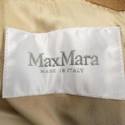 【クーポン対象】Max Mara áo khoác 640997