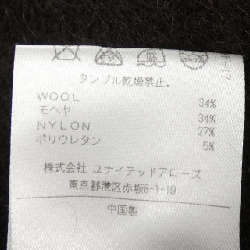 Áo khoác dài ACNE STUDIOS - Hàng hiệu Authentic 815707