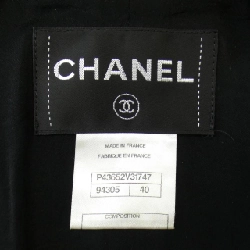 【Mã giảm giá】Áo khoác CHANEL 635517