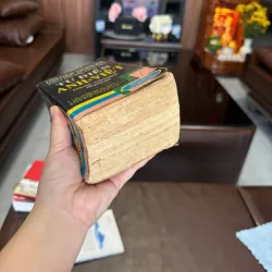 📚 TỪ ĐIỂN ANH – VIỆT (THE OXFORD MODERN ENGLISH DICTIONARY)- K2 997211