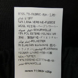 Quần BEABLE - Hàng hiệu Authentic 885898