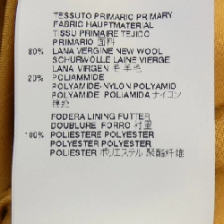 Áo khoác DSQUARED2 - Hàng hiệu Authentic 823386