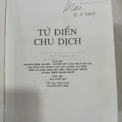 TỪ ĐIỂN CHU DỊCH - TRƯƠNG THIỆN VĂN 590326