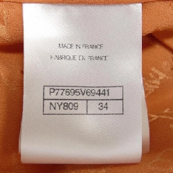 Chanel CHANEL chân váy 649991