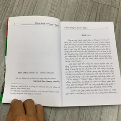 Chiến thắng vị xuyên - ký ức lịch sử. 6a4 730508