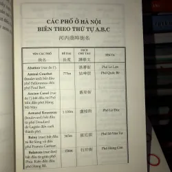 Hà Nội chỉ nam - Nguyễn Bá Chính 753204