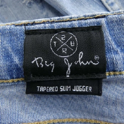 Quần jeans BIG JOHN MXSR01M - Hàng hiệu Authentic 815938