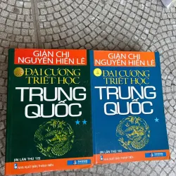 Đại Cương Triết Học Sử Trung Quốc