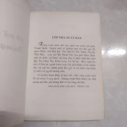 Sách: 20 nữ nhân Trung Quốc - TG: nhiều tác giả 728162