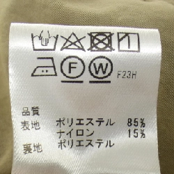 JOSEPH HOMME KW.0302 Áo khoác - Hàng hiệu Authentic 885856