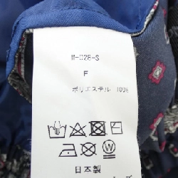 Quần MAISON NO8 - Hàng hiệu Authentic 811534