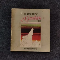 Ngựa Biển- Hoàng Hưng 1036305