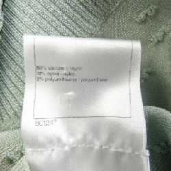 【Mã giảm giá】Chanel CHANEL Áo gile 643904