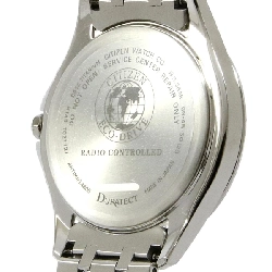 Đồng hồ Citizen H149-T021727/CB1080-52L Exceed Solar Quartz - Hàng hiệu Chính hãng 881097