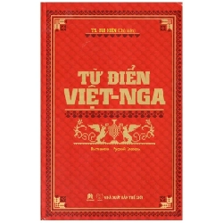 Từ Điển Việt - Nga - Bùi Hiền