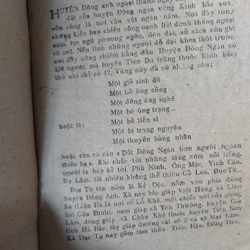 Kẻ Dộc Đông Ngàn Làng Dục Tú (NXB Hà Nội 1981) - Bùi Hạnh Cần 475043