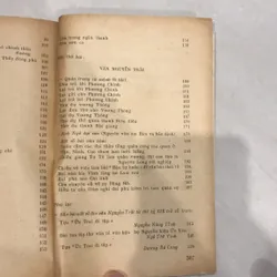 THƠ VĂN NGUYỄN TRÃI (xb 1980) 683442