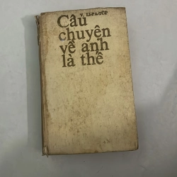 Câu chuyện về anh là thế - 1982s