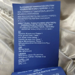 Herno áo khoác lông vũ - Hàng hiệu Authentic 825654