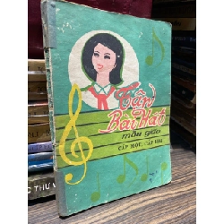 Tập bài hát mẫu giáo cấp một, cấp hai