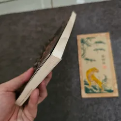 Nhà máy sản xuất linh hồn - Nguyễn Nguyên Phước 736883