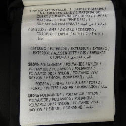 Áo khoác lông vũ MONCLER 644912