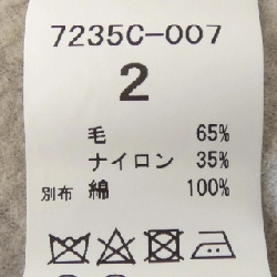 NATURAL LAUNDRY Áo gile - Hàng hiệu Chính hãng 819327