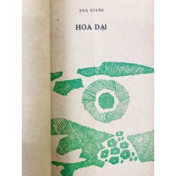 Bên dòng sông chín nhánh ( thơ ) - Nguyễn Trọng Tín - Song Hảo & Trà Giang - Đinh Thu Vân 126201