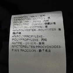 Áo khoác denim LOUIS VUITTON HQA05WCCU - Hàng hiệu Authentic 892756