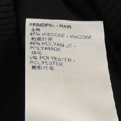 【Mã giảm giá】Áo khoác Louis Vuitton LOUIS VUITTON 640568