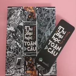 (Trọn bộ) Đam mỹ Thi đại học toàn cầu - Mộc Tô Lý  1026504