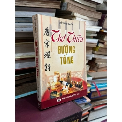 Thơ thiền đường tống - Đỗ Tùng Bách 127200