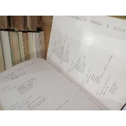 Major's PHYSICAL DIAGNOSIS - Mahlon H. Delp, M.D., Robert T. Manning, M.D. 791689