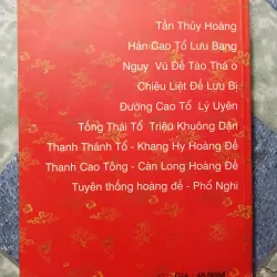 Các hoàng đế Trung Hoa - Đặng Duy Phúc 1003456