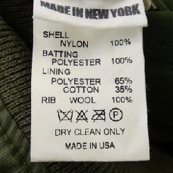 Áo khoác ENGINEERED GARMENTS 640906