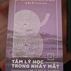 Tâm lý học trong nháy mắt - Tập 1 - 4 (Tặng Tâm lý học về ký ức) 476073