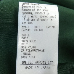 Đồ hiệu DRAWER 6524-299-1807 Váy - Hàng hiệu Authentic 819830