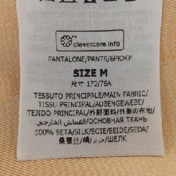 【Khuyến mãi】Quần STELLA MCCARTNEY 650899