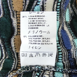 Áo khoác cardigan M MISSONI - Hàng hiệu Authentic 774521