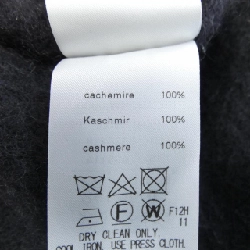 Áo khoác dài ATON - Hàng hiệu Authentic 773671